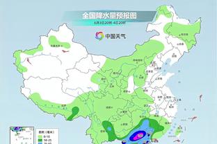 雷竞技官网怎么登录截图0